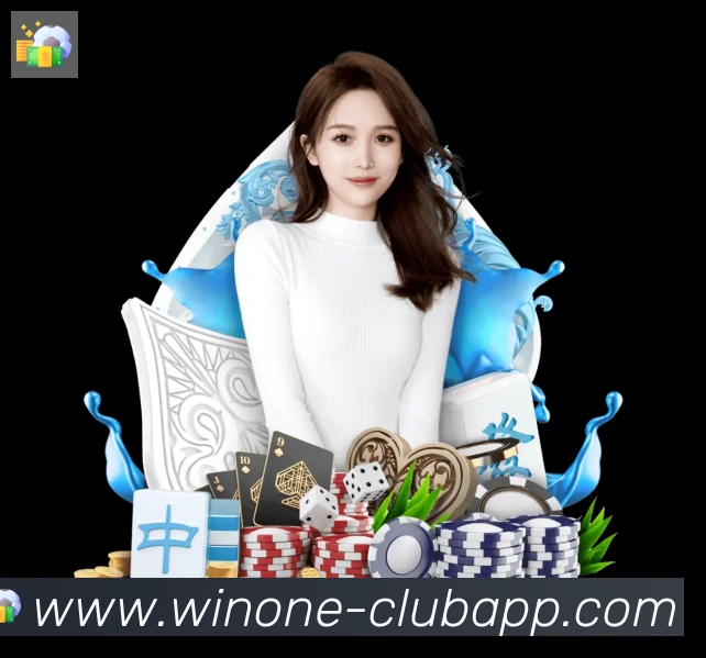 1Win体育服务体系