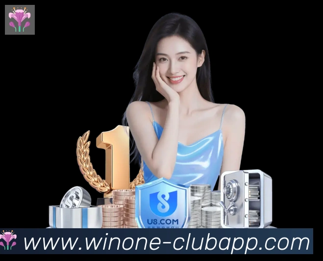 1Win体育荣誉